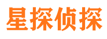 天水寻人公司